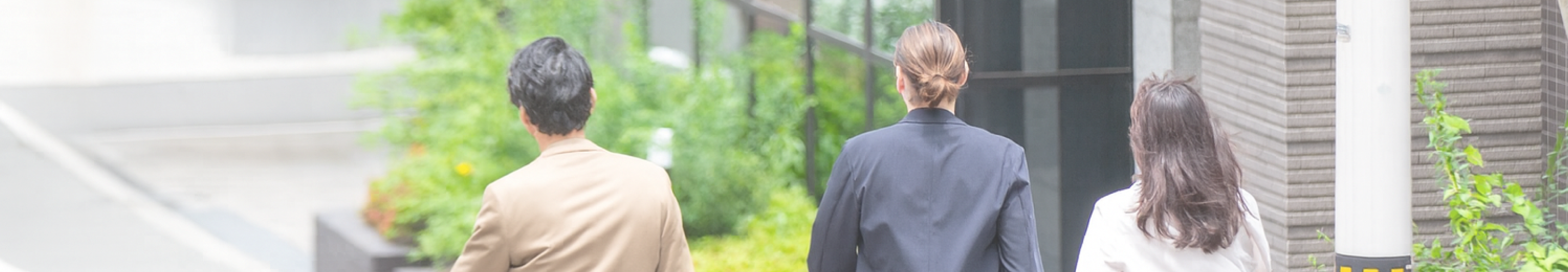 ビジネスパーソン