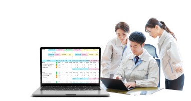 工事案件管理システム